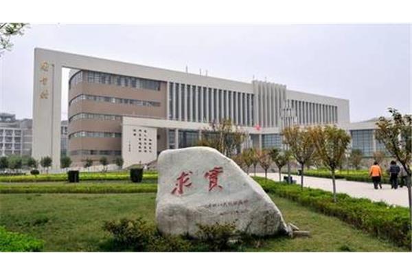 西安明德学院