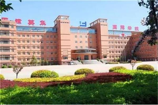 武清城关中学