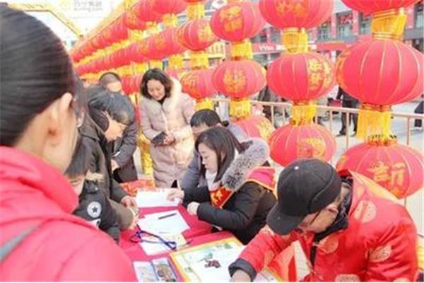元宵猜灯谜活动