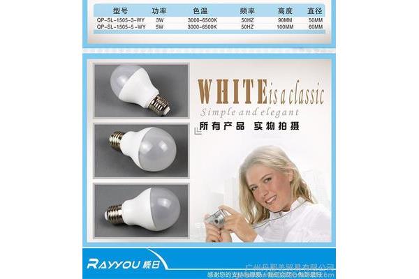 英语阅读记录卡