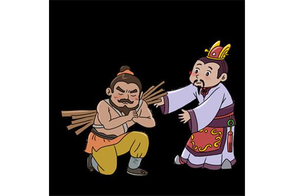 负荆请罪的故事