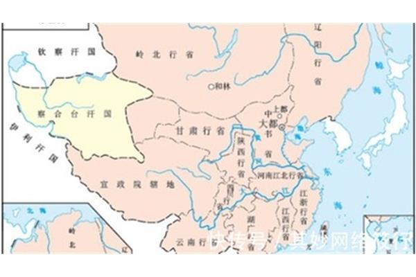 元朝行省制度