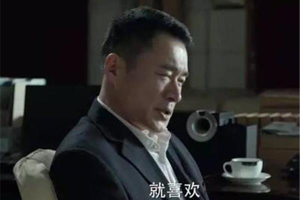 人民的名义剧情