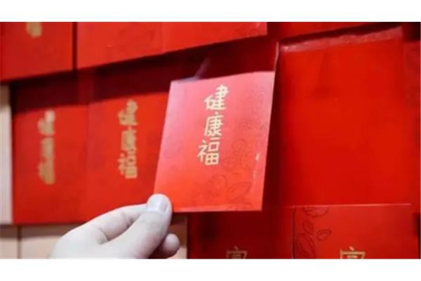 祈福的句子唯美