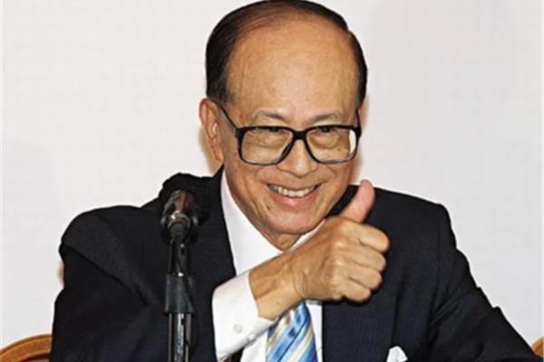 李嘉诚简介