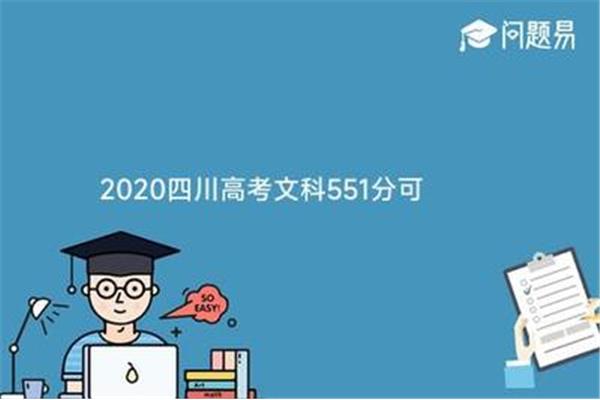 今年高考什么时候