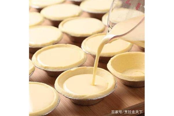 蛋挞的制作过程