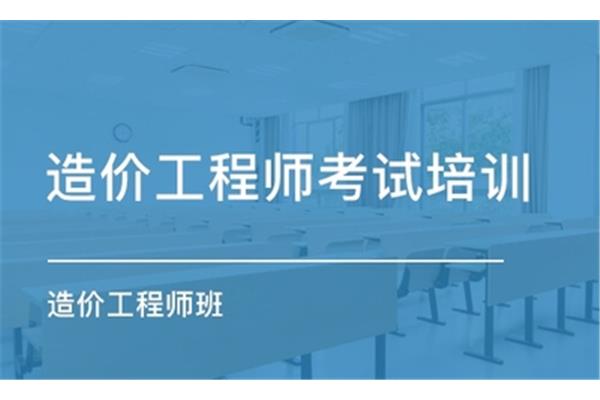 招标工程师