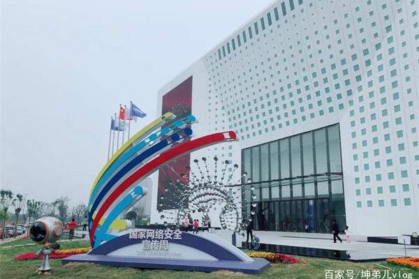 郑州市科技馆