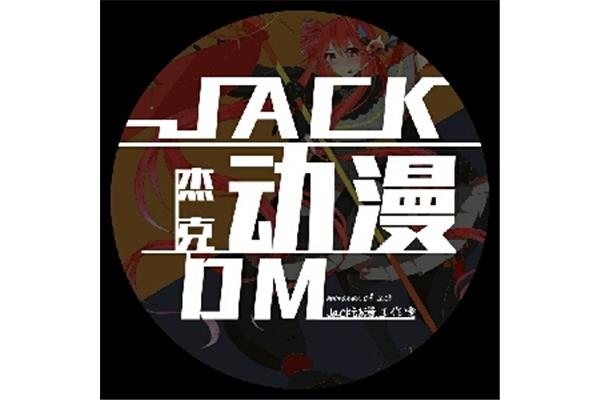 八年级日记