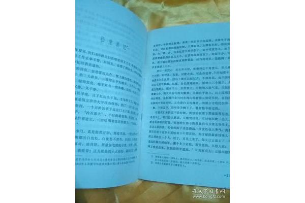 朱自清的代表作品