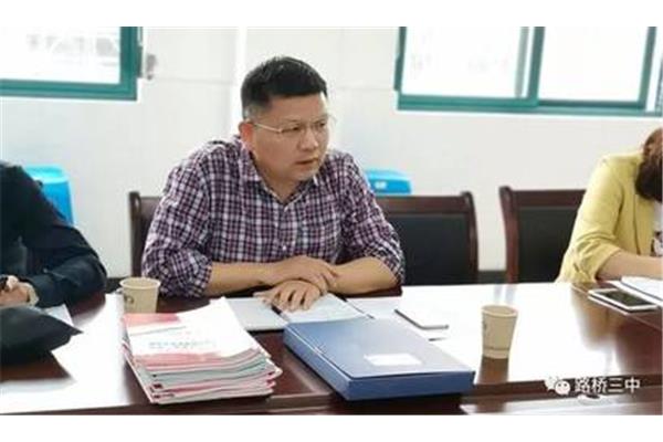 路桥教育局