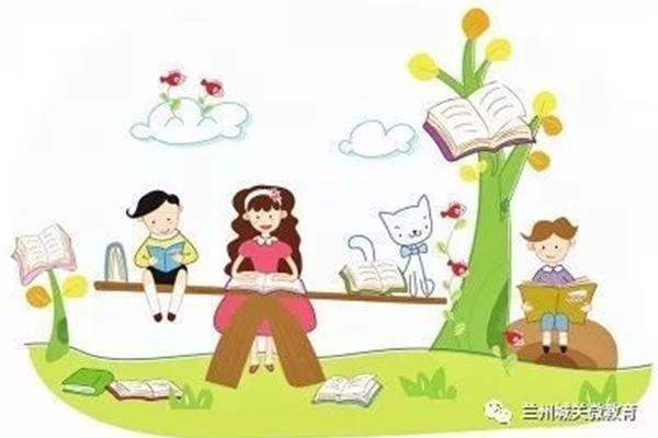 读书节的意义