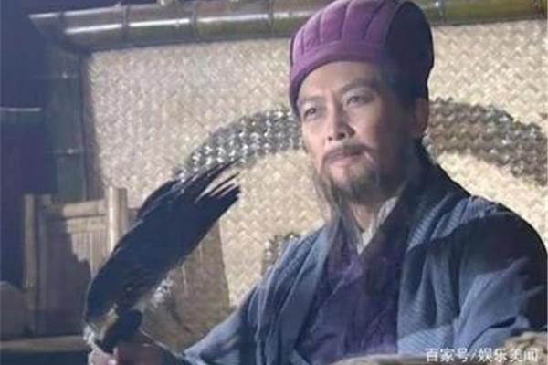 三国演义经典台词