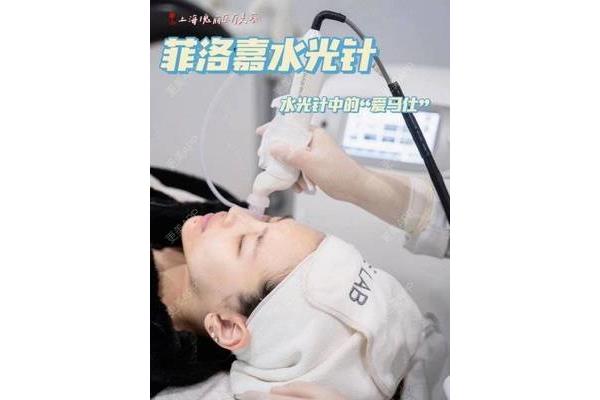 有春字的成语