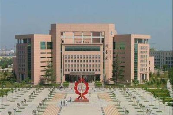 齐鲁师范大学