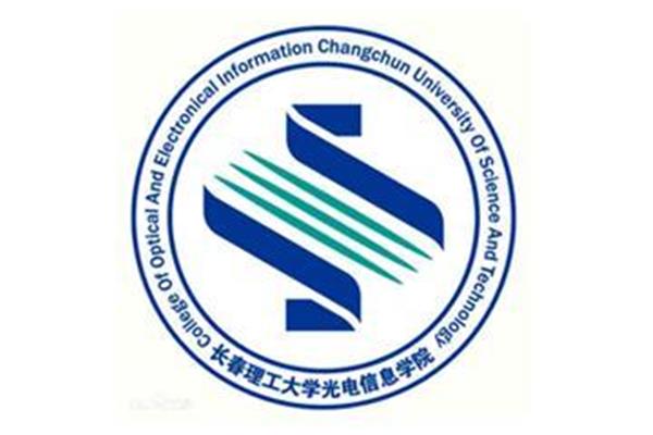 长春光电信息学院