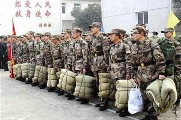 当兵的待遇