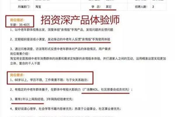最后学历怎么填