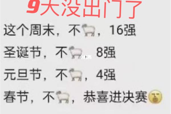 鹿死谁手的下一句