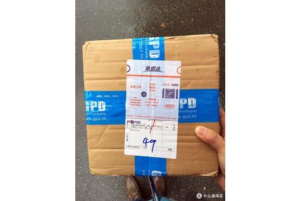 学校保密工作制度