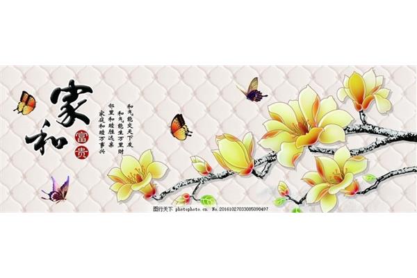 关于蝴蝶的诗句