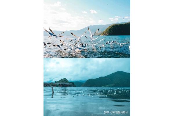 泸沽湖文案