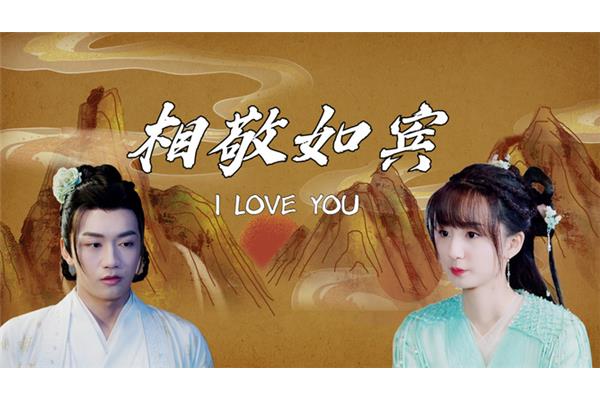 你是我最牵挂的人