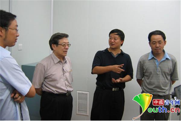 惯性约束聚变