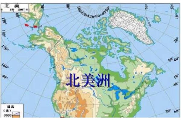 地球有几大洲