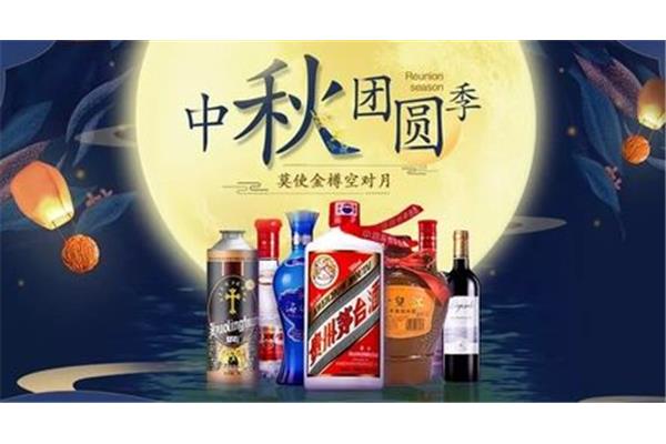 金樽空对月