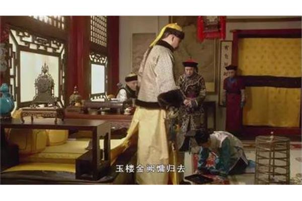 玉楼金阙慵归去