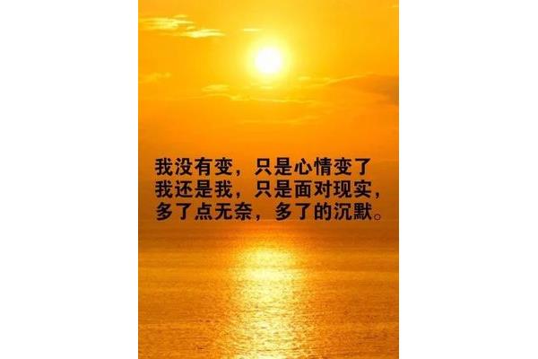 经典一句话