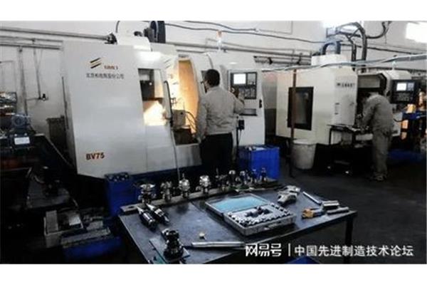 数控加工专业