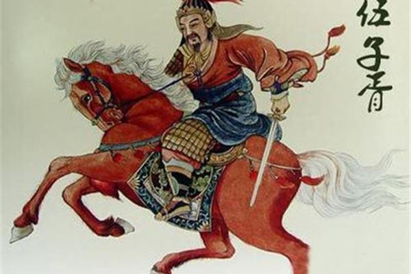 伍子胥的故事简介