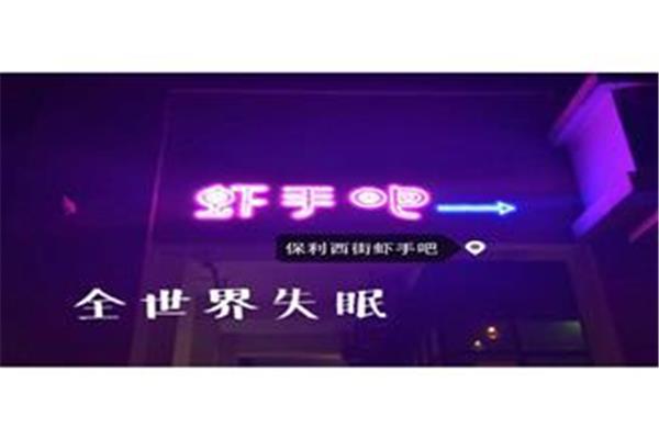 牡丹江招聘网