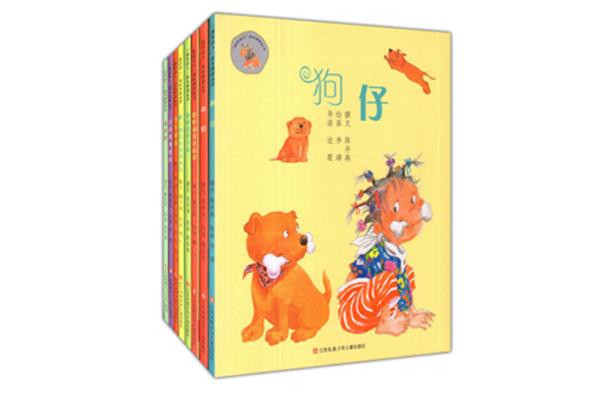 妞妞和爸爸同岁
