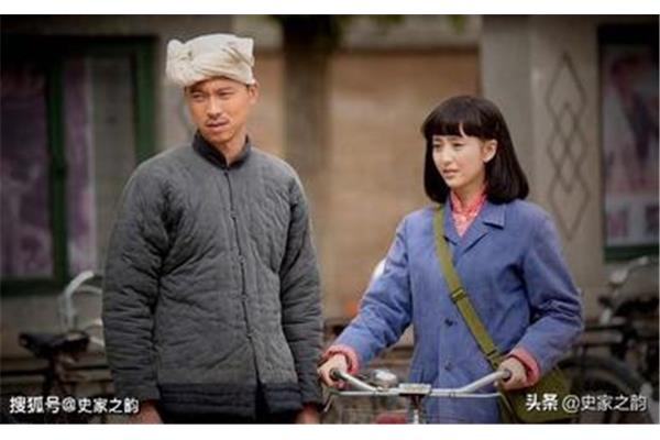 孙少安和田润叶