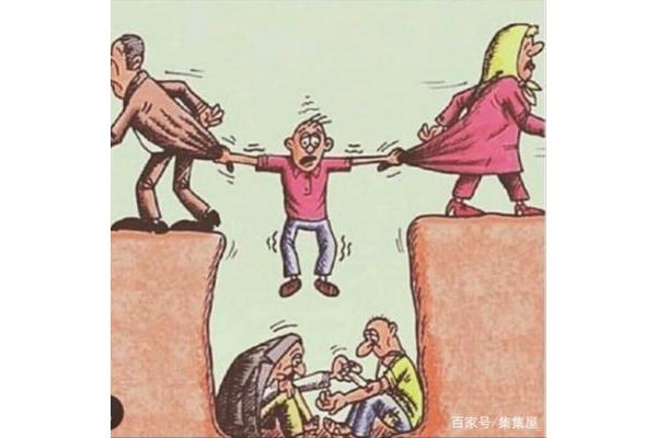 多么的讽刺