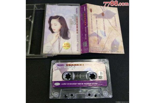 经典流行歌曲大全