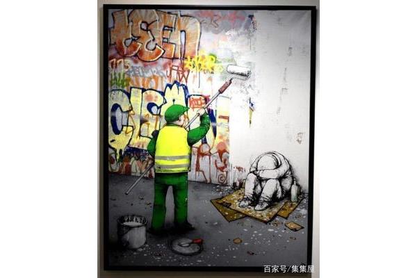 多么的讽刺