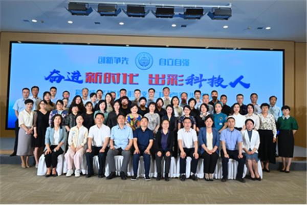中原人才网