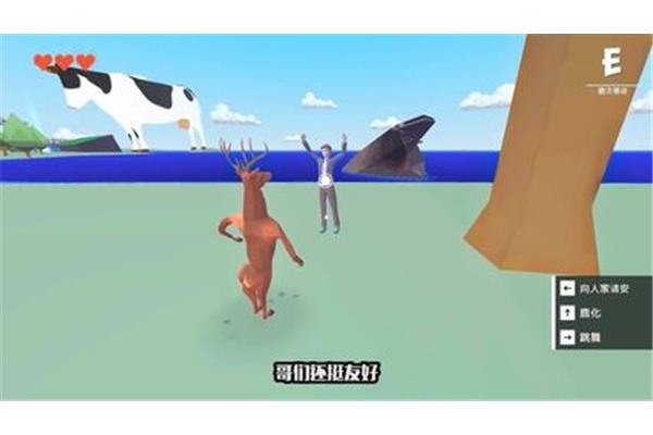 鹿死谁手的下一句