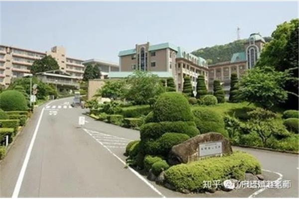 日本长崎大学