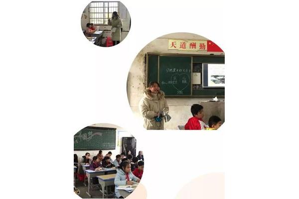 无忧无虑中学网