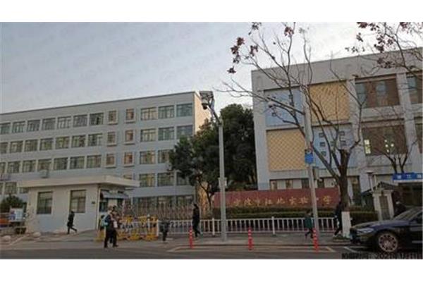 江北外国语学校