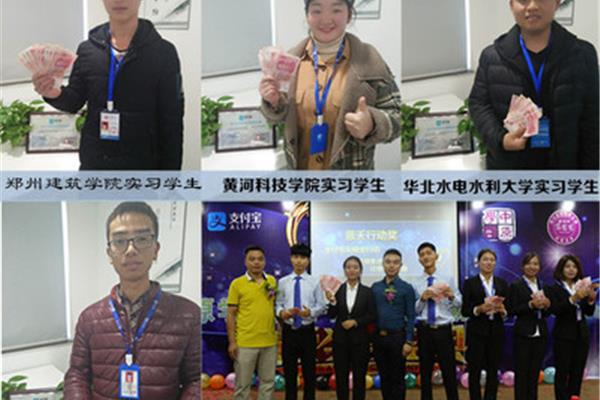 中原人才网