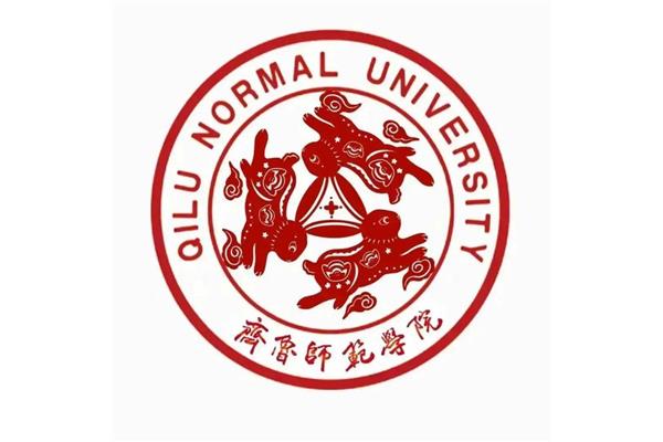 齐鲁师范大学