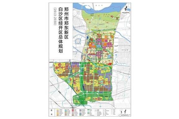 园区总体规划