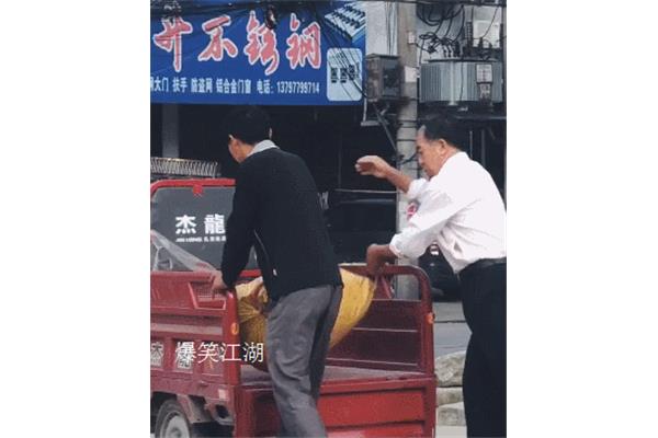 无发无天的意思